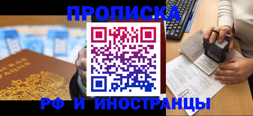 регистрация в Питкяранте